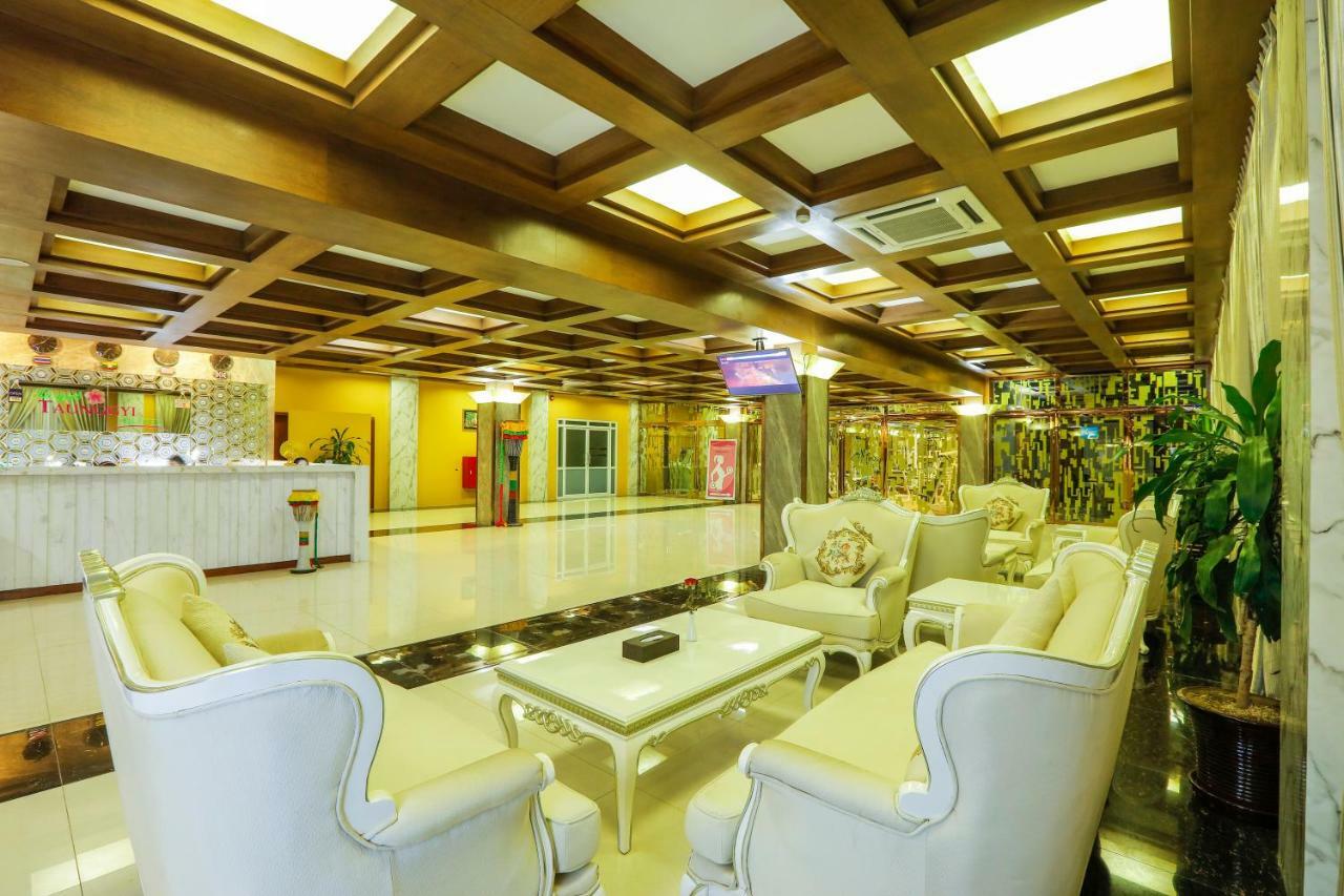 Royal Taunggyi Hotel Εξωτερικό φωτογραφία